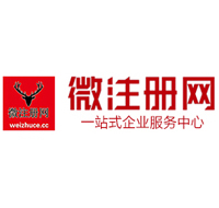 宣州贵州注册公司没有地址怎么办